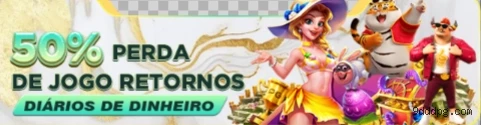 Facebook Rewards